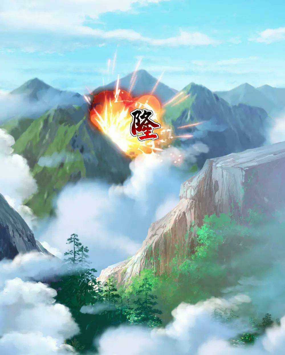 Cái Thế Đế Tôn Chapter 72 trang 1