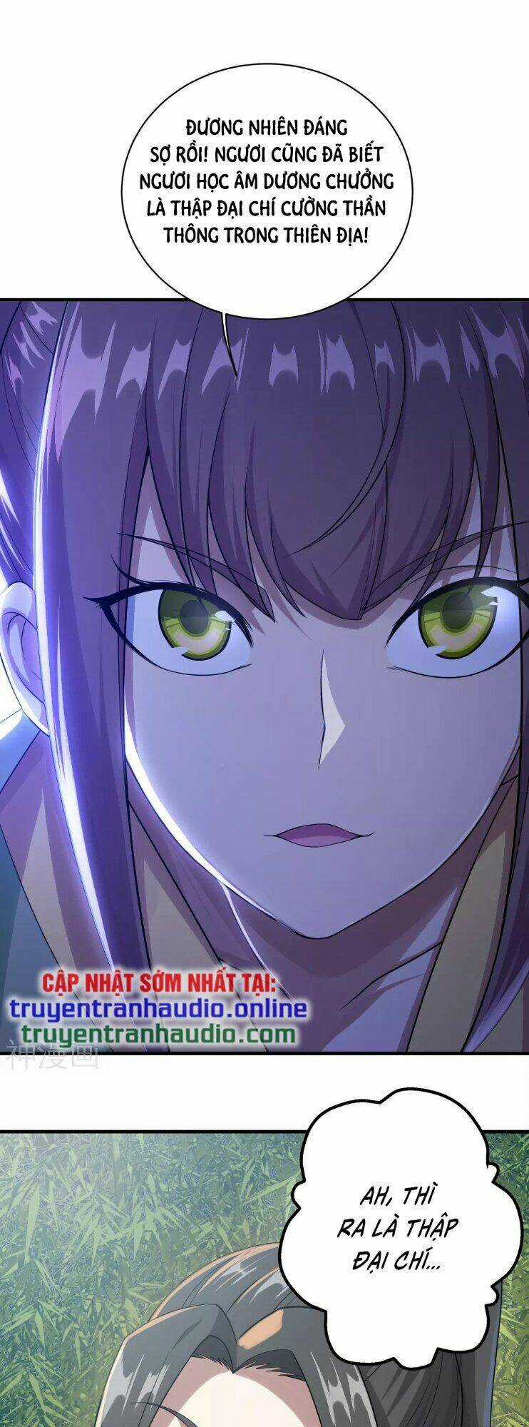 Cái Thế Đế Tôn Chapter 74 trang 1