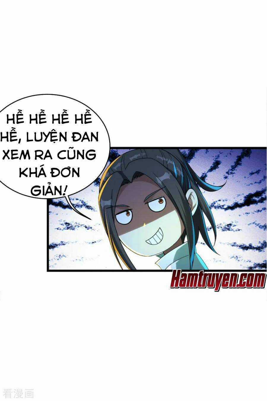 Cái Thế Đế Tôn Chapter 79 trang 0