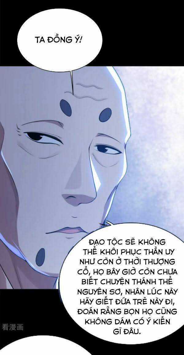 Cái Thế Đế Tôn Chapter 84 trang 0
