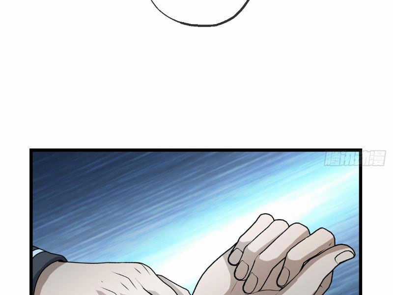 Cái Thế Thần Y Chapter 16 trang 20