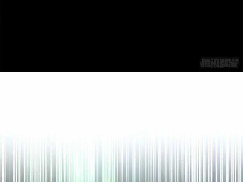 Cái Thế Thần Y Chapter 16 trang 85