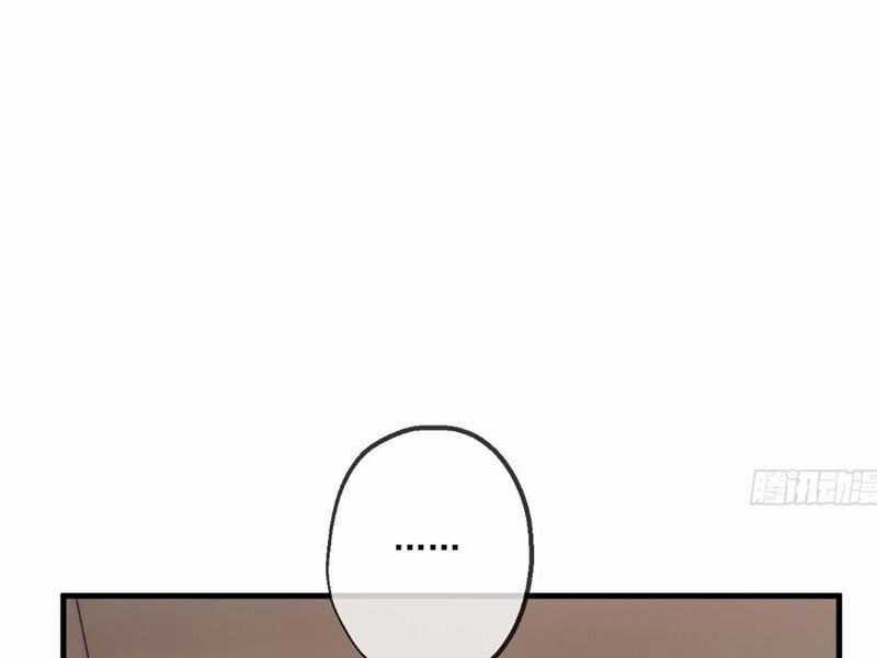 Cái Thế Thần Y Chapter 17 trang 118