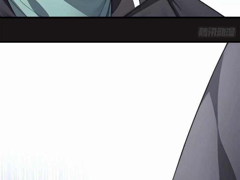 Cái Thế Thần Y Chapter 17 trang 17