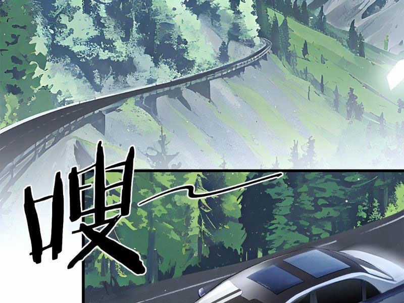 Cái Thế Thần Y Chapter 17 trang 2