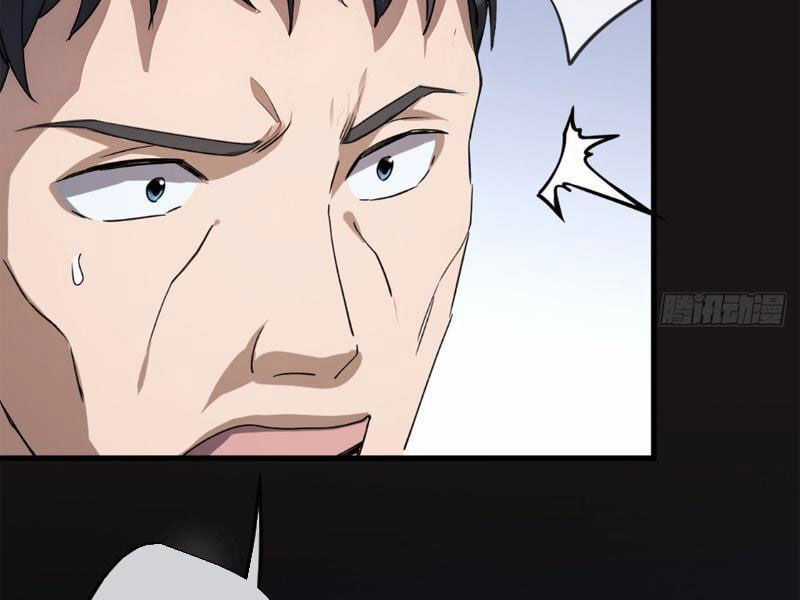 Cái Thế Thần Y Chapter 17 trang 38