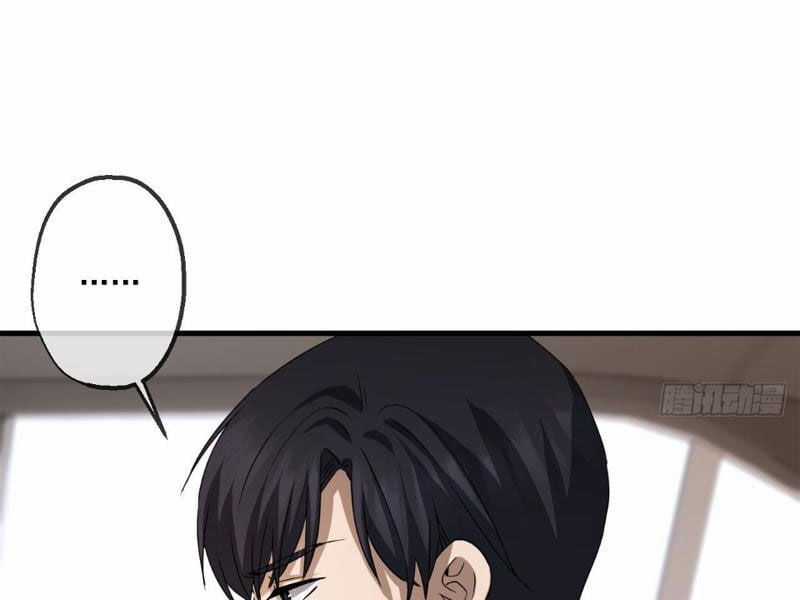 Cái Thế Thần Y Chapter 17 trang 5