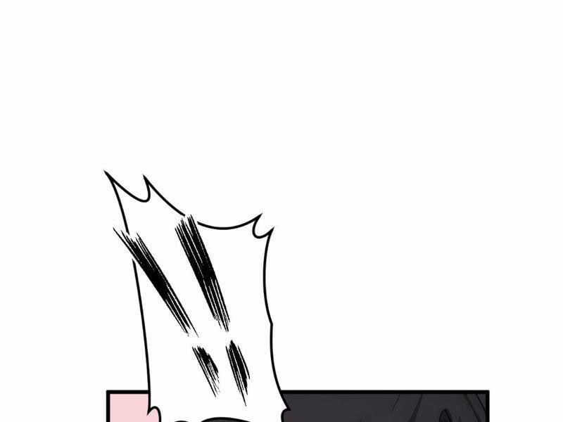 Cái Thế Thần Y Chapter 18 trang 43