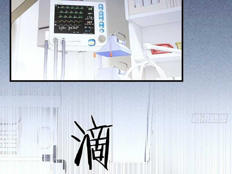 Cái Thế Thần Y Chapter 18 trang 74