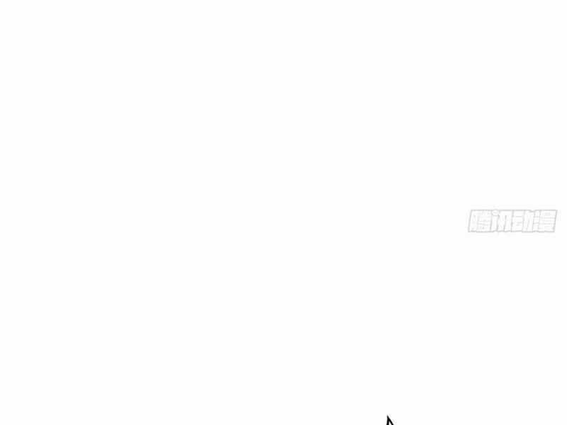 Cái Thế Thần Y Chapter 18 trang 85