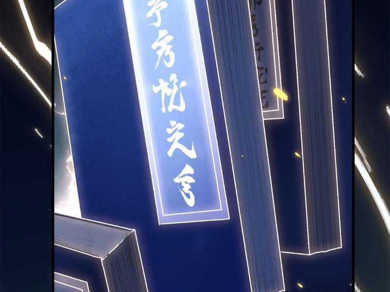 Cái Thế Thần Y Chapter 19 trang 42