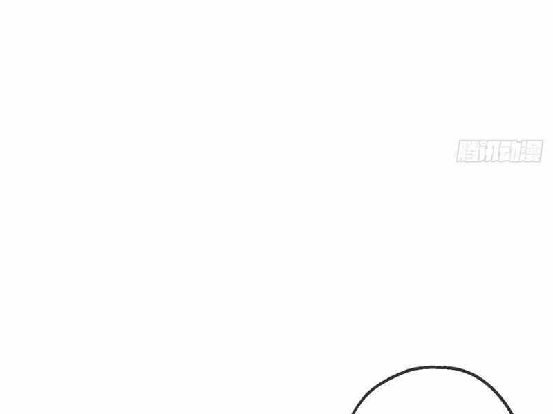 Cái Thế Thần Y Chapter 19 trang 48