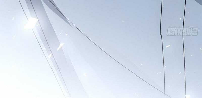 Cái Thế Thần Y Chapter 19 trang 80