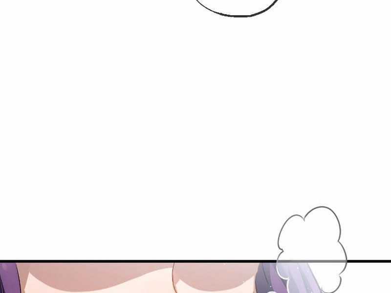 Cái Thế Thần Y Chapter 20 trang 51