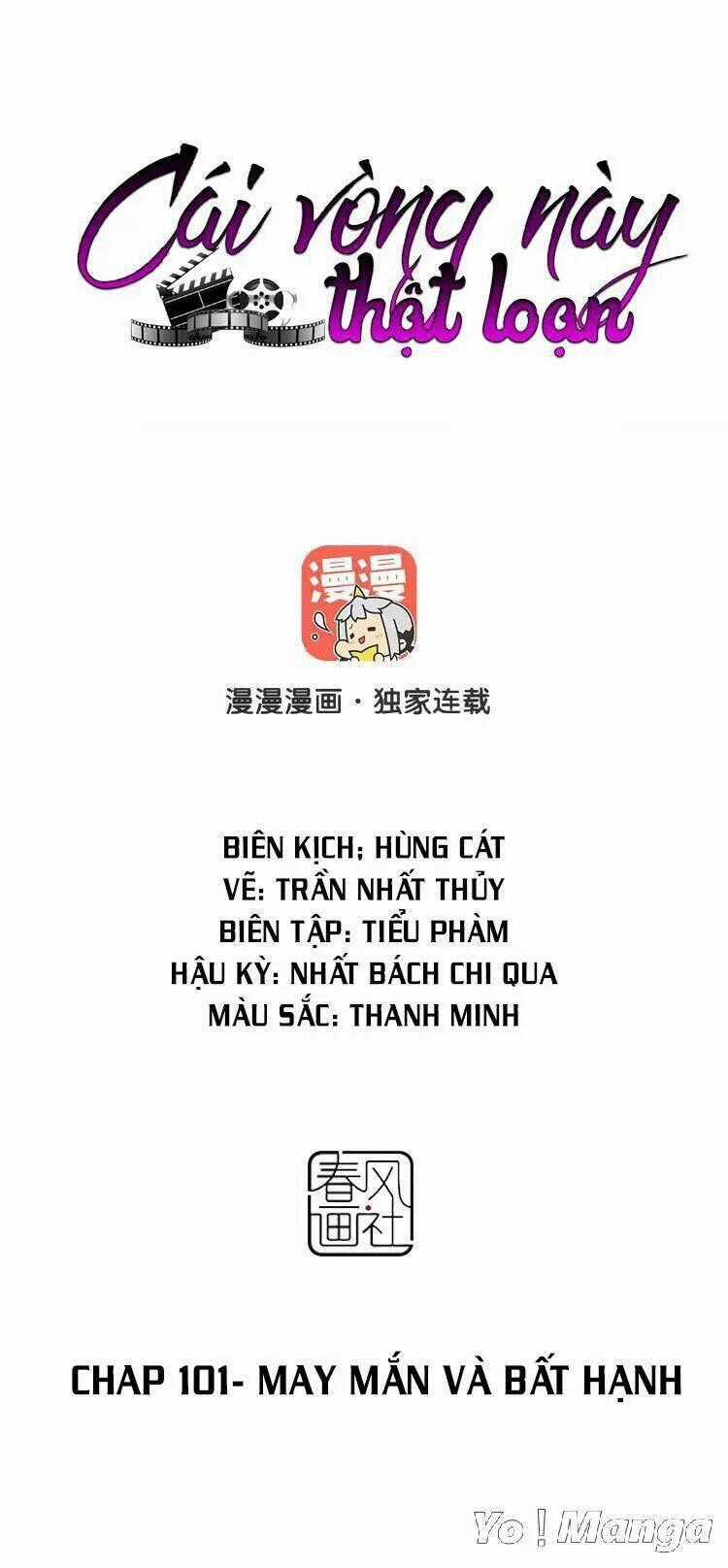 Cái Vòng Này Thật Loạn Chapter 101 trang 0