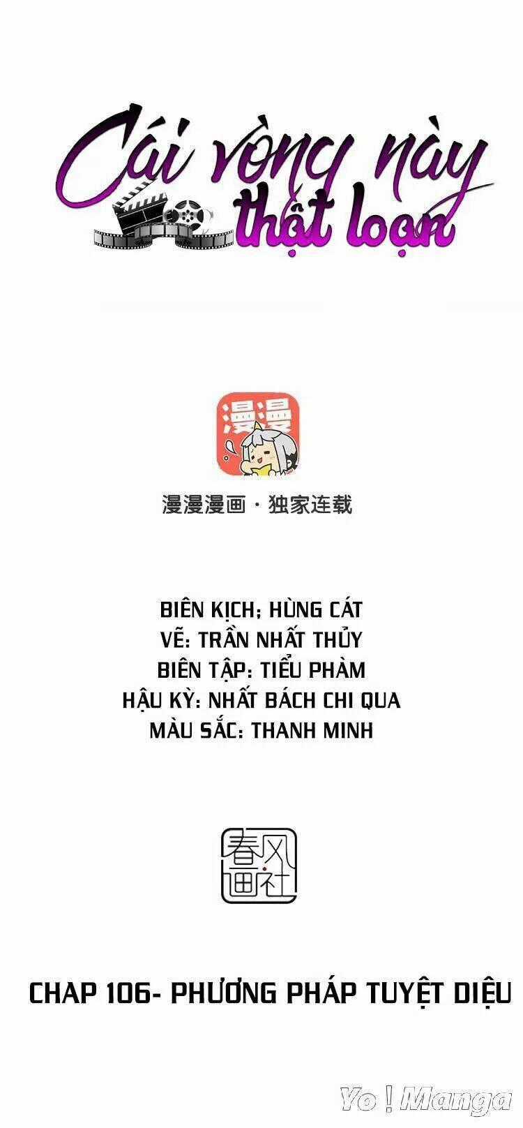 Cái Vòng Này Thật Loạn Chapter 106 trang 0