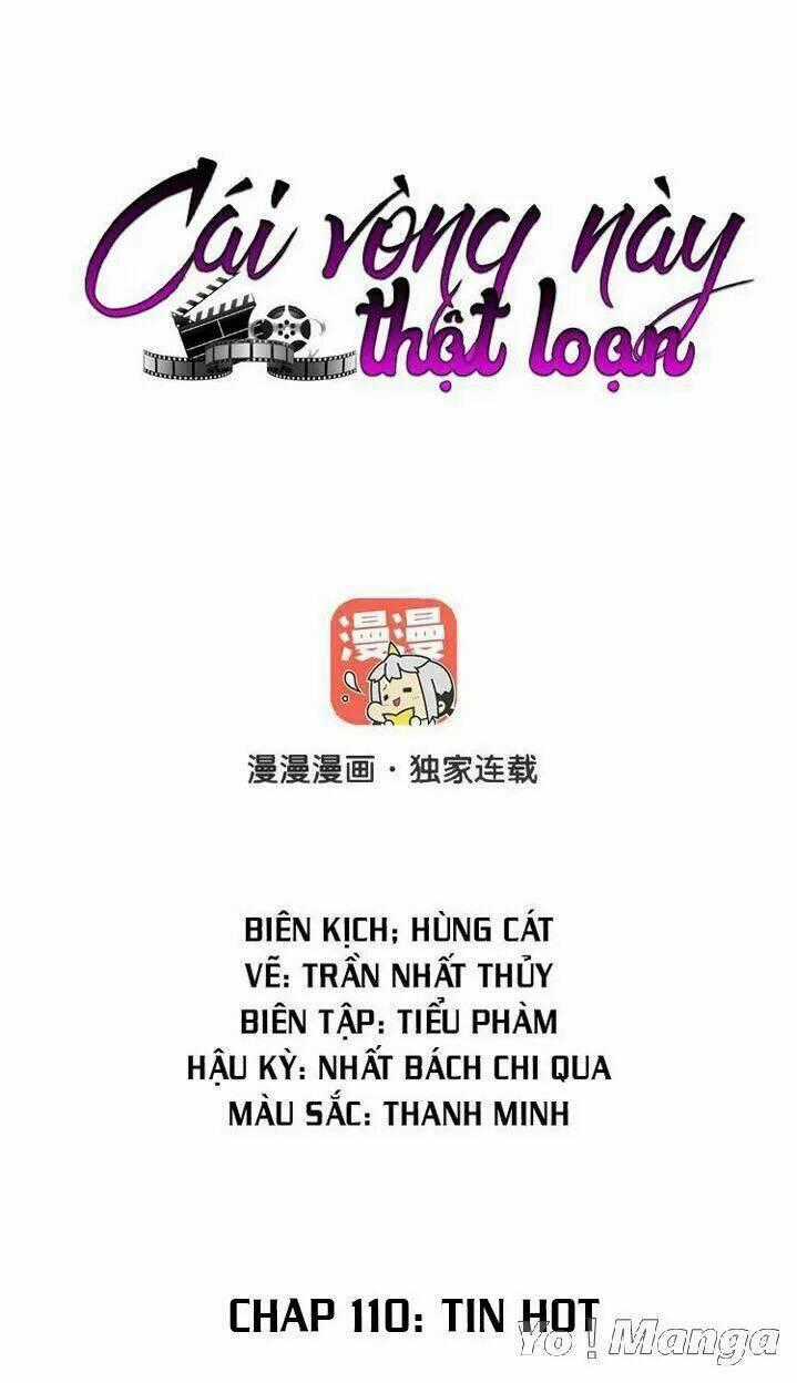 Cái Vòng Này Thật Loạn Chapter 110 trang 0