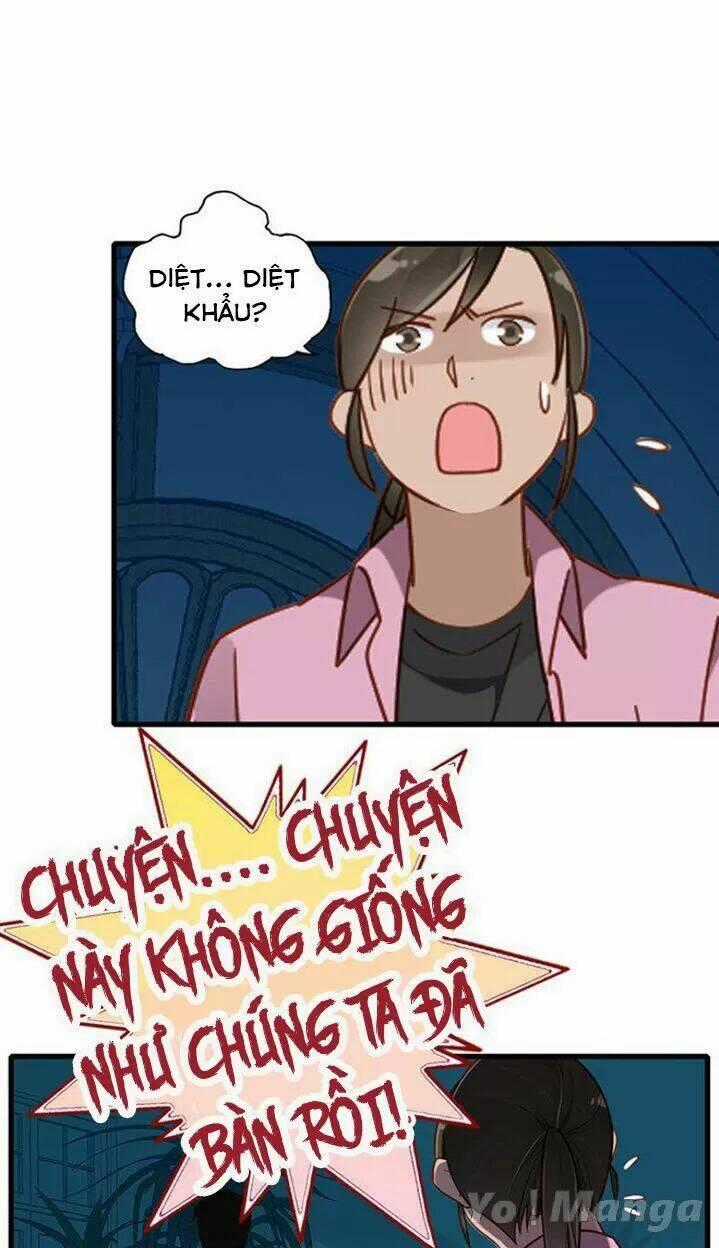 Cái Vòng Này Thật Loạn Chapter 110 trang 1