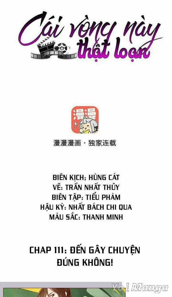 Cái Vòng Này Thật Loạn Chapter 111 trang 0