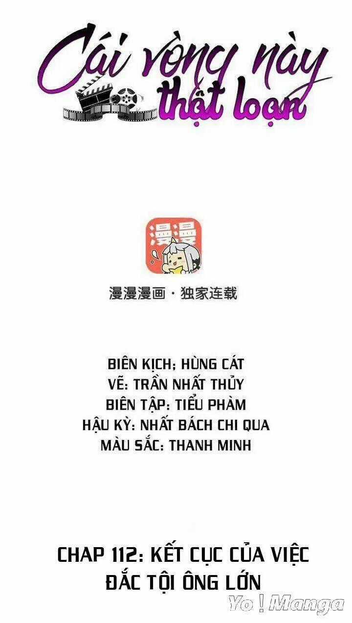 Cái Vòng Này Thật Loạn Chapter 112 trang 0