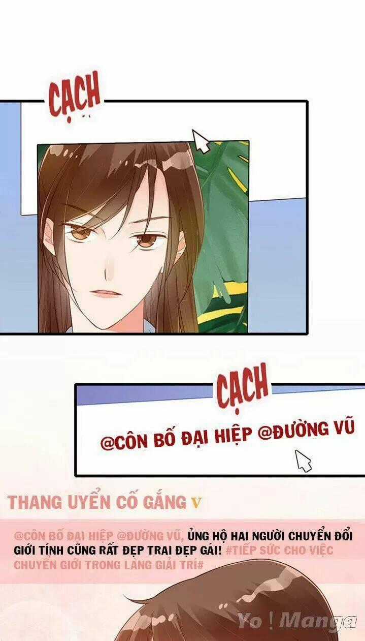Cái Vòng Này Thật Loạn Chapter 113 trang 1