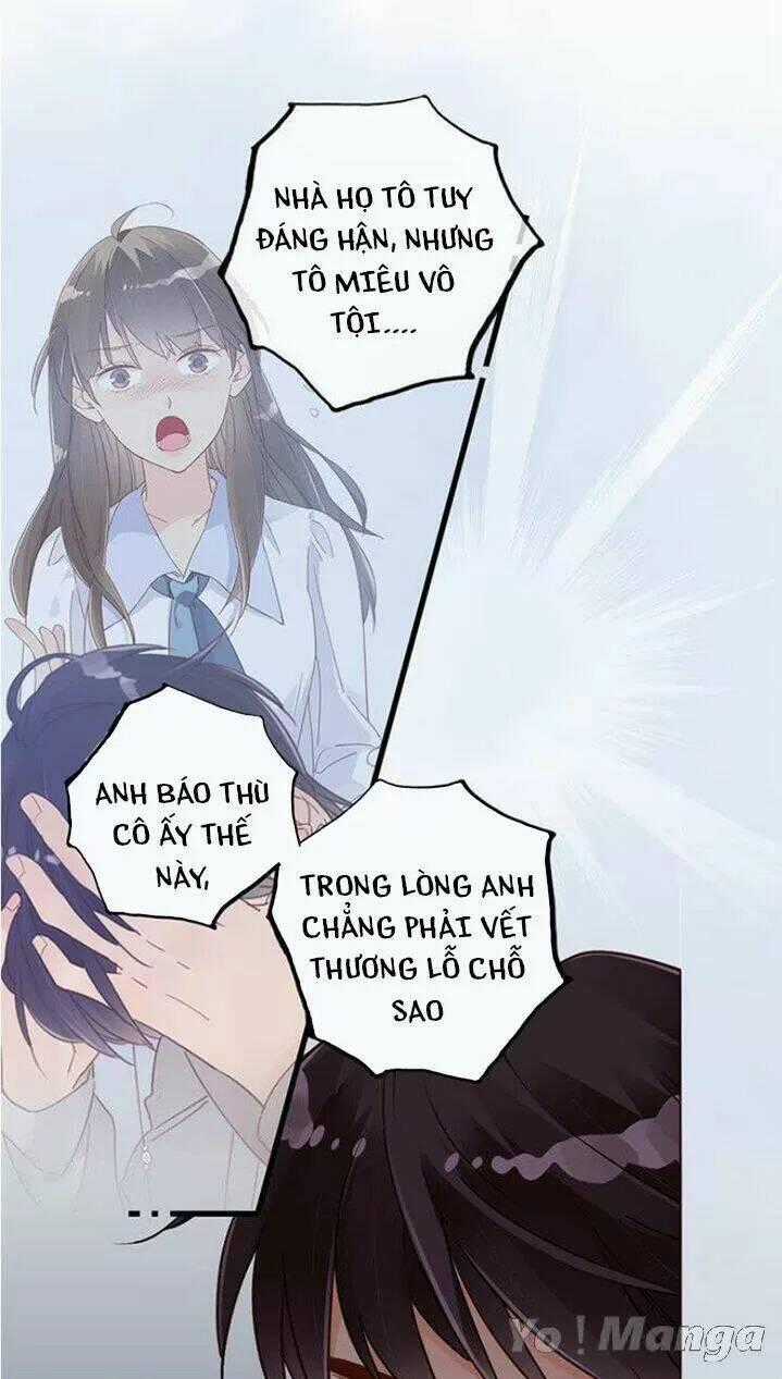 Cái Vòng Này Thật Loạn Chapter 115 trang 1