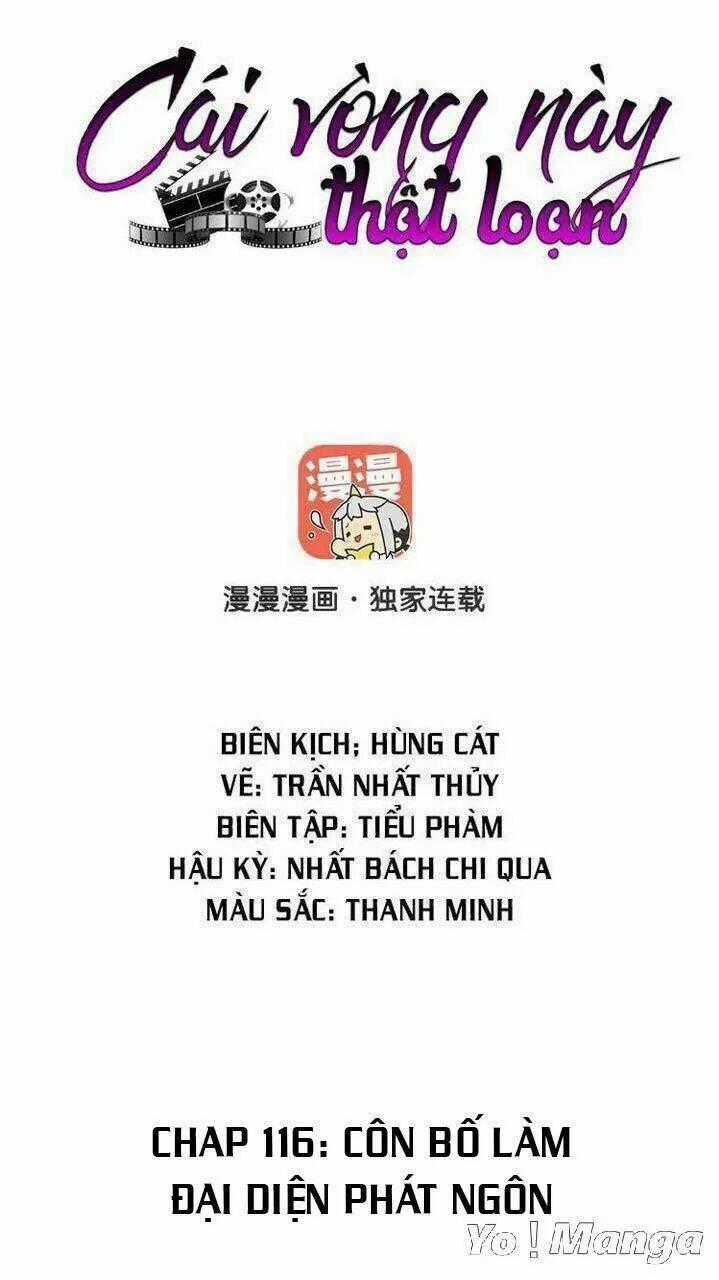 Cái Vòng Này Thật Loạn Chapter 116 trang 0
