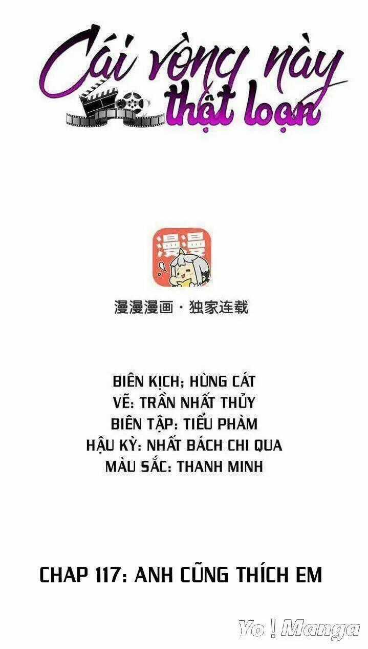 Cái Vòng Này Thật Loạn Chapter 117 trang 0