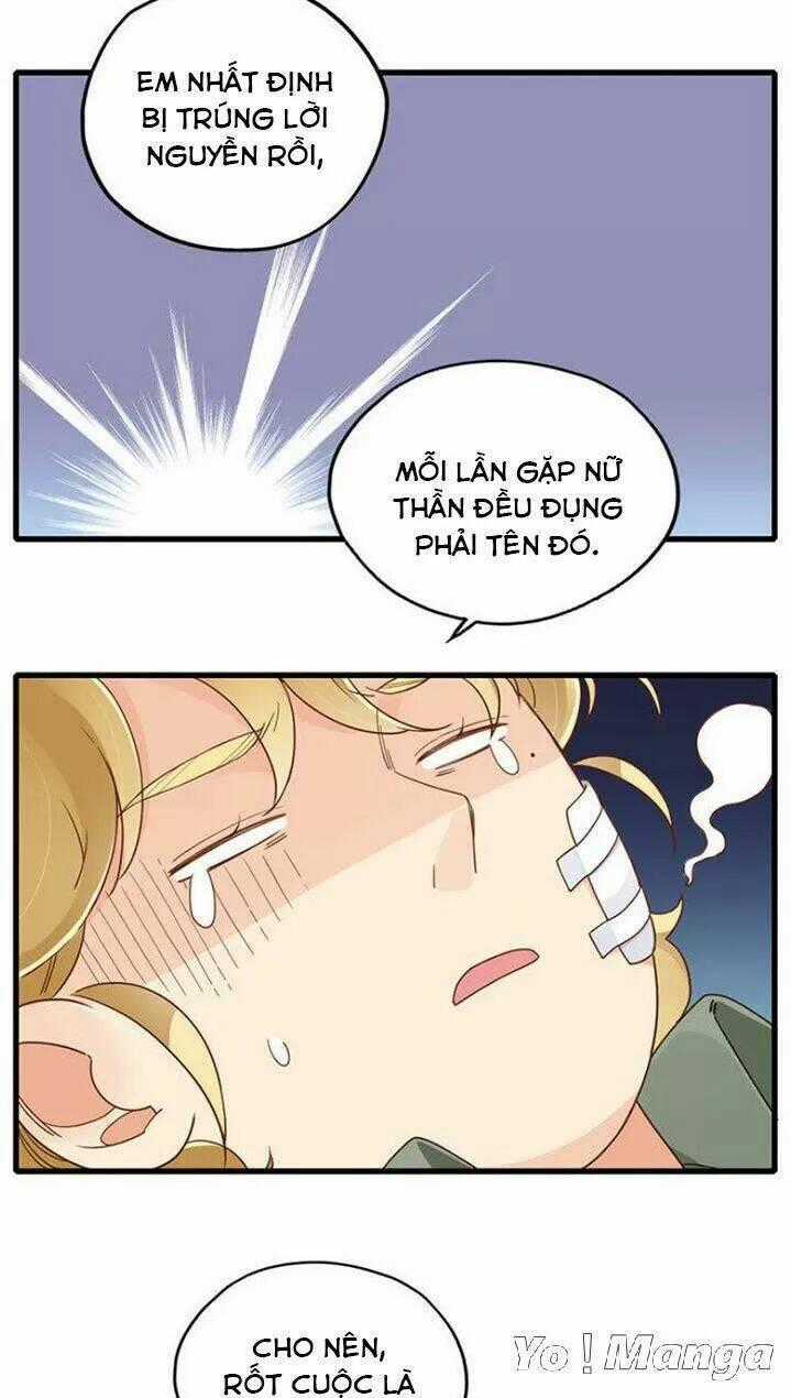 Cái Vòng Này Thật Loạn Chapter 119 trang 1