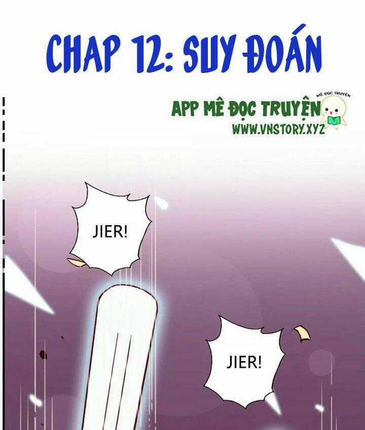 Cái Vòng Này Thật Loạn Chapter 12 trang 0
