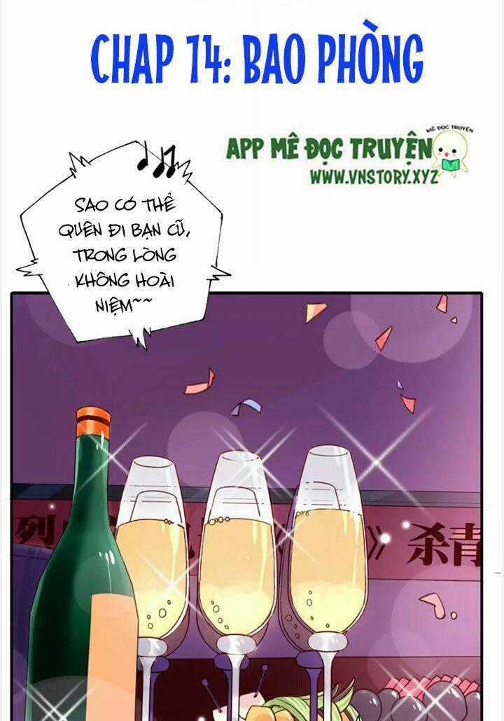 Cái Vòng Này Thật Loạn Chapter 14 trang 0