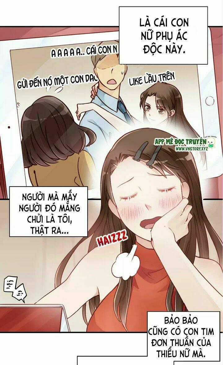Cái Vòng Này Thật Loạn Chapter 19.5 trang 1