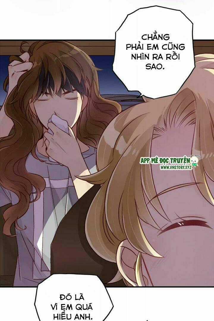 Cái Vòng Này Thật Loạn Chapter 21 trang 1
