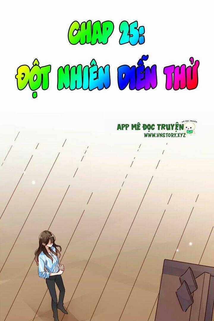 Cái Vòng Này Thật Loạn Chapter 25 trang 0
