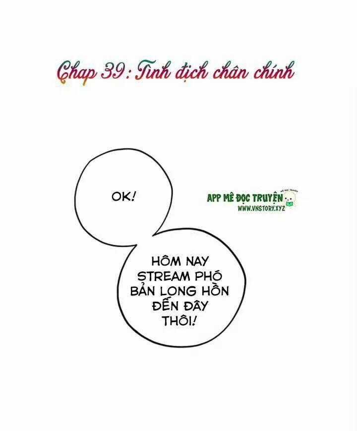 Cái Vòng Này Thật Loạn Chapter 39 trang 0