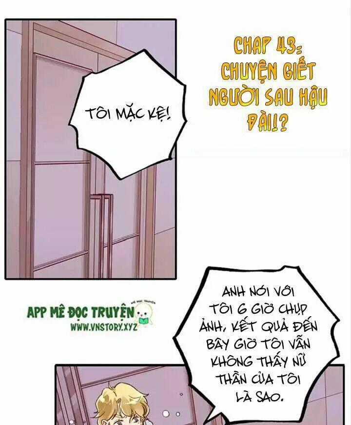 Cái Vòng Này Thật Loạn Chapter 43 trang 0
