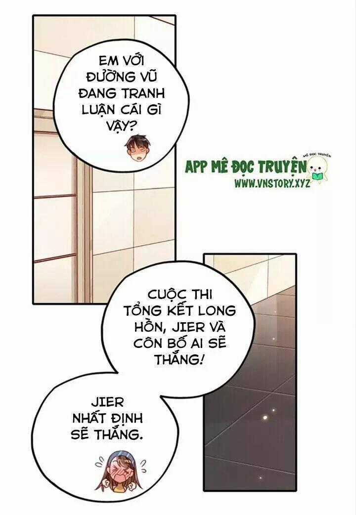Cái Vòng Này Thật Loạn Chapter 44 trang 1
