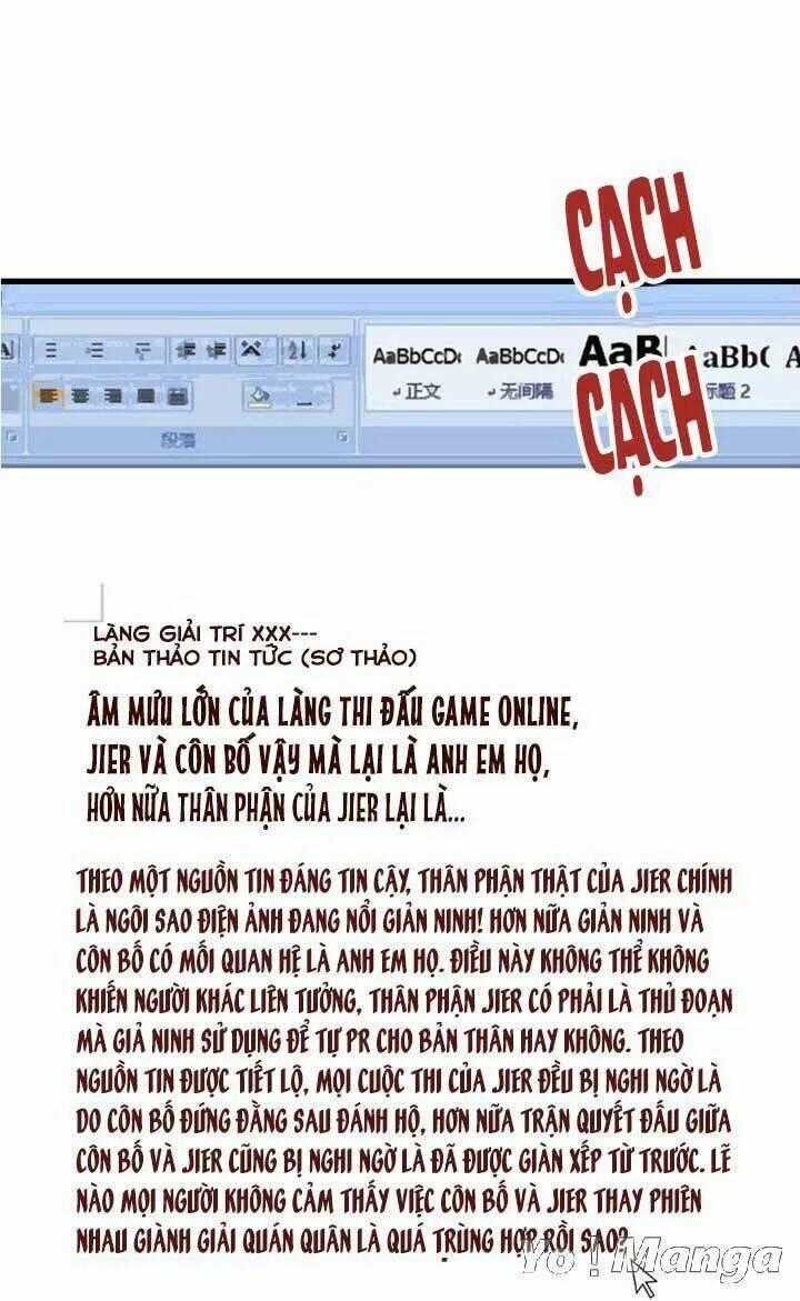 Cái Vòng Này Thật Loạn Chapter 71 trang 1