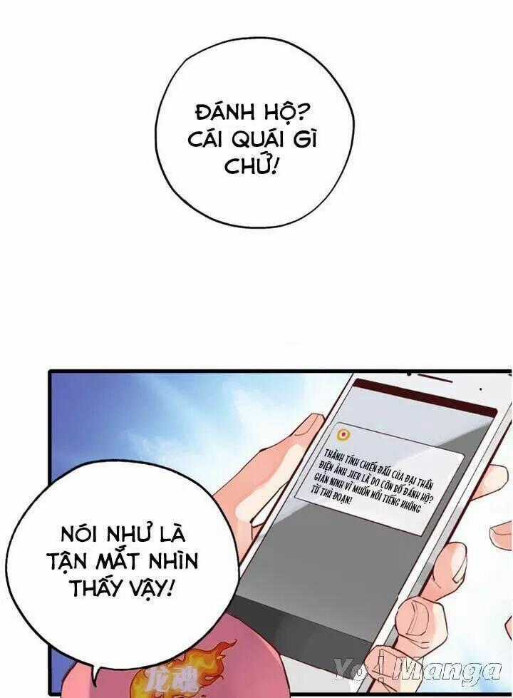 Cái Vòng Này Thật Loạn Chapter 77 trang 1