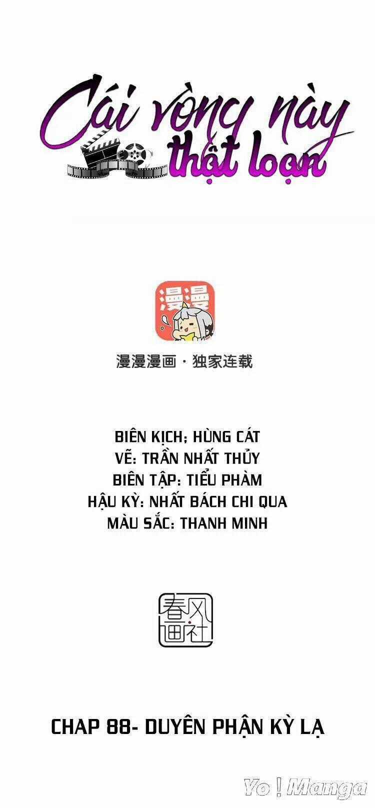 Cái Vòng Này Thật Loạn Chapter 88 trang 0