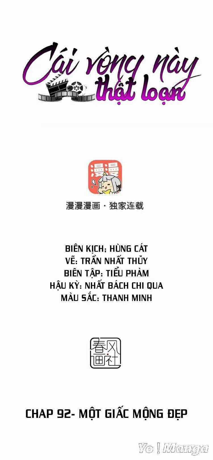 Cái Vòng Này Thật Loạn Chapter 92 trang 0