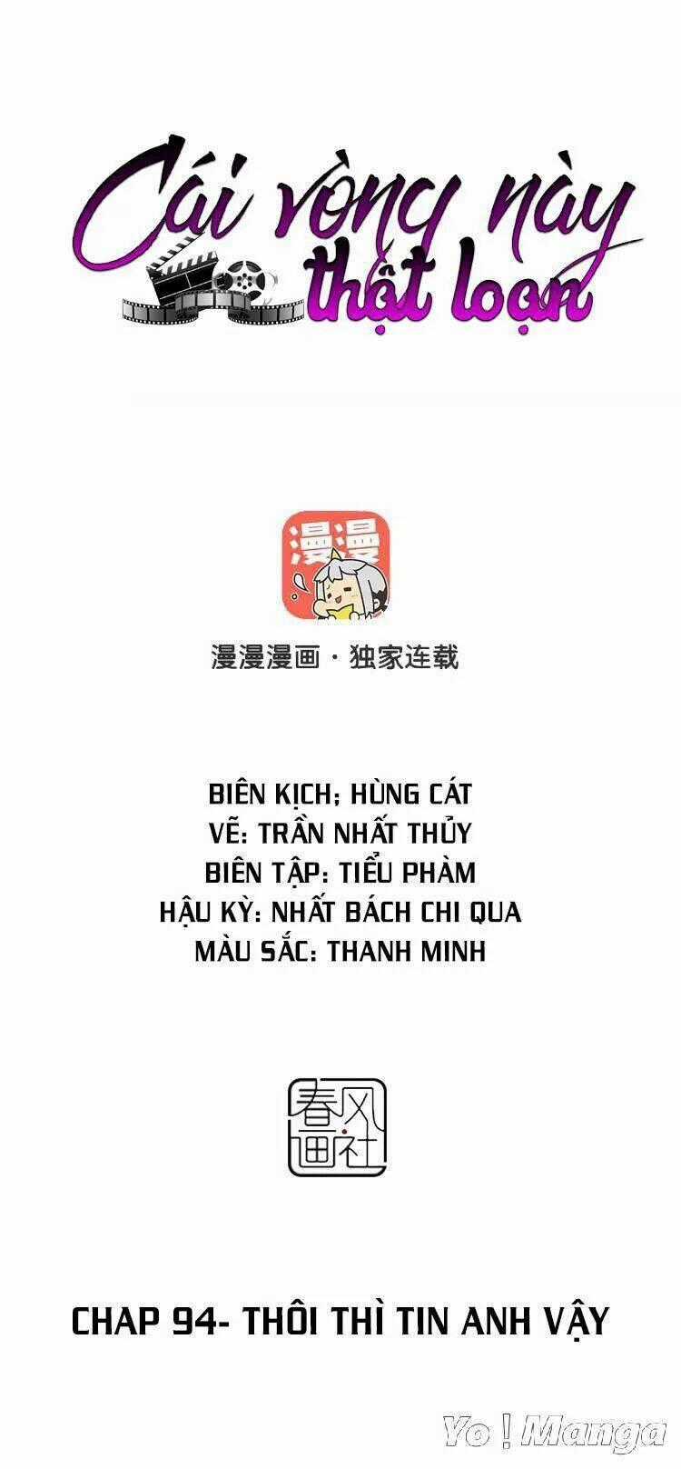 Cái Vòng Này Thật Loạn Chapter 94 trang 0