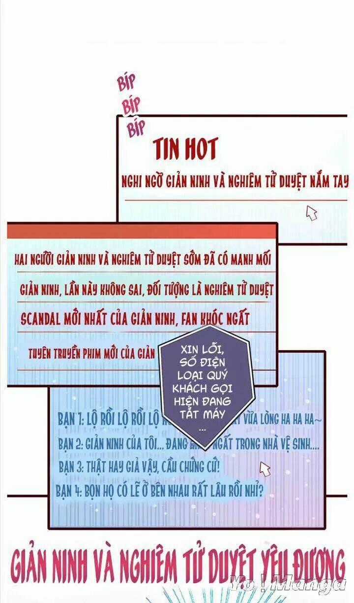 Cái Vòng Này Thật Loạn Chapter 94 trang 1