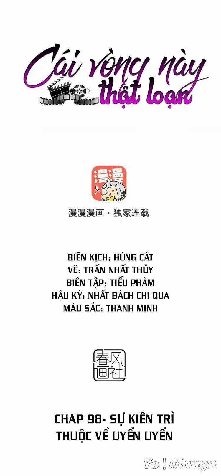 Cái Vòng Này Thật Loạn Chapter 98 trang 0