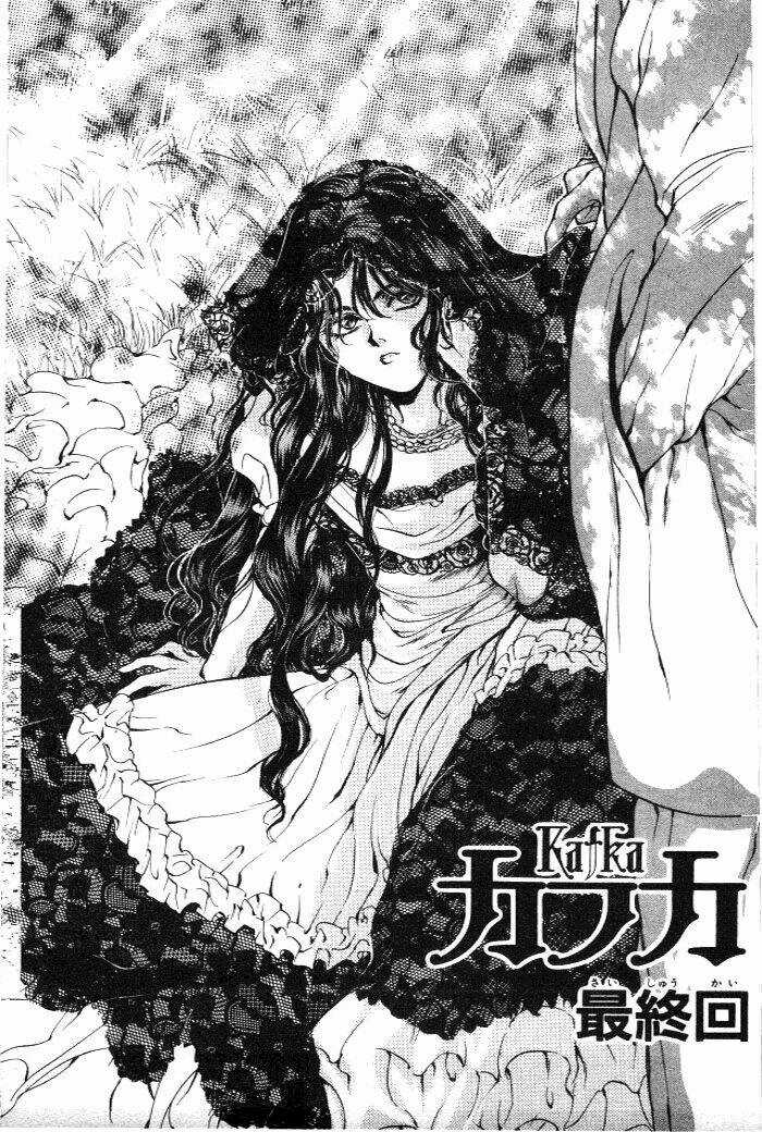 Cain Saga Chapter 15 trang 2
