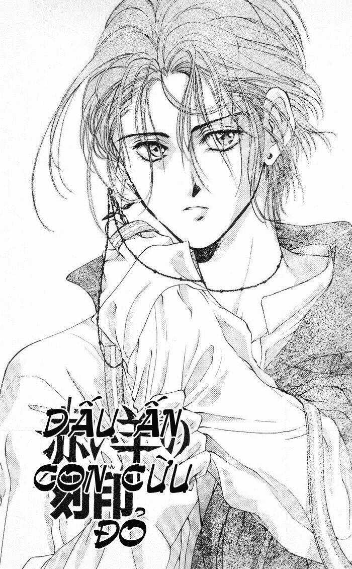 Cain Saga Chapter 17 trang 2