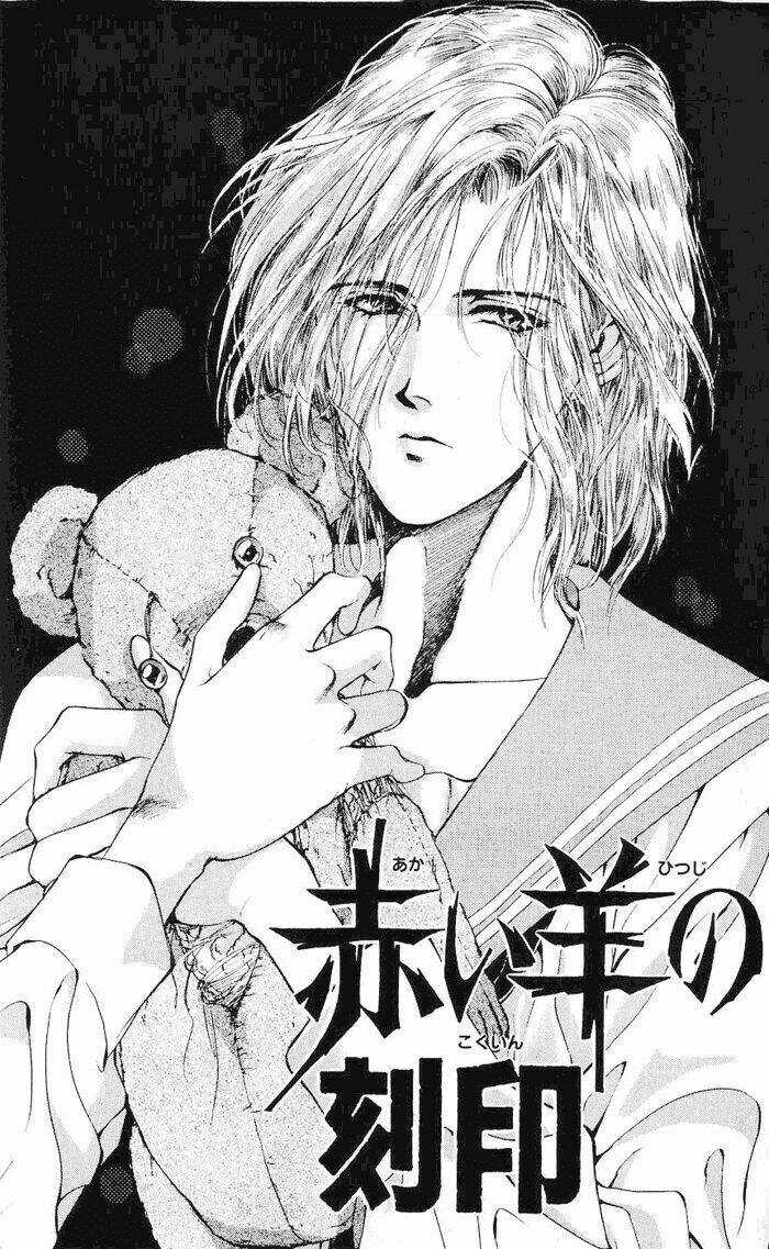 Cain Saga Chapter 22 trang 3