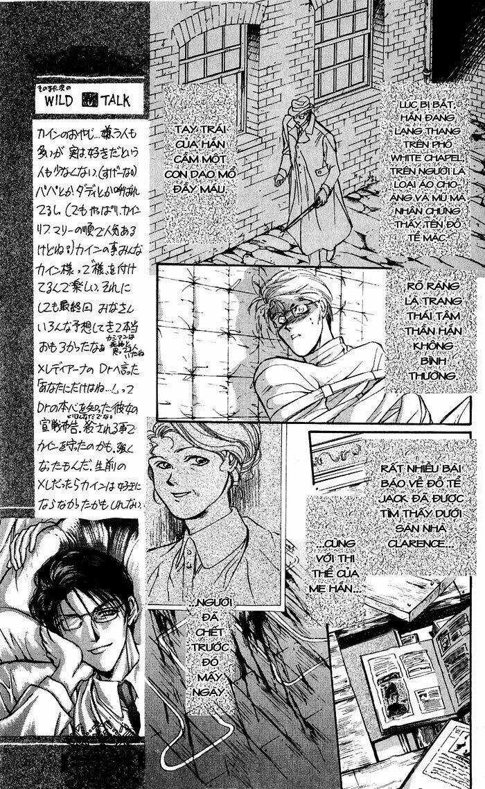 Cain Saga Chapter 26 trang 13