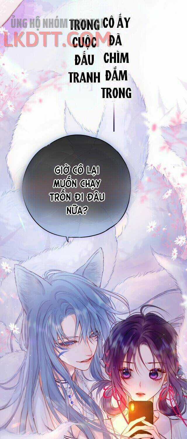 Cạm Bẫy Của Hồ Ly Chapter 1 trang 16