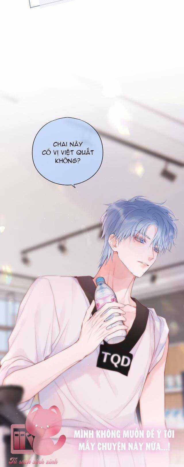 Cạm Bẫy Của Hồ Ly Chapter 33.2 trang 6